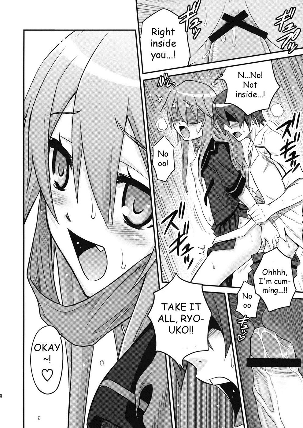 Hentai Manga Comic-Ookami-san to Akuma no DokuDoku Ringo!!-Read-27